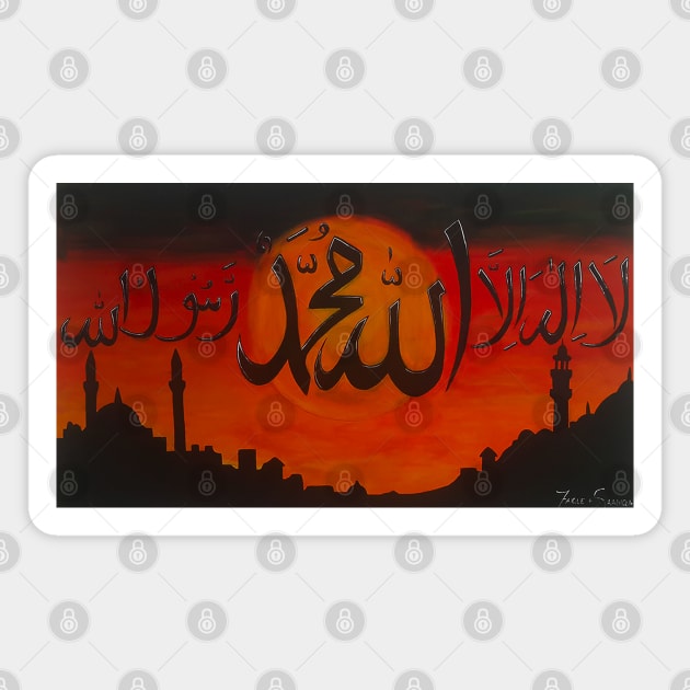 Kalimah Tayyibah Sunset - Laillahaillah Magnet by Fitra Design